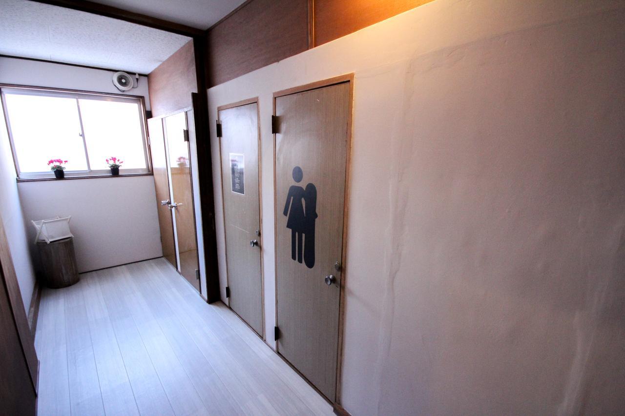 Hai Lodge Otari Quarto foto
